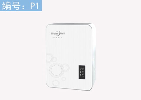 <span style=''>EH家用水處理設備</span>