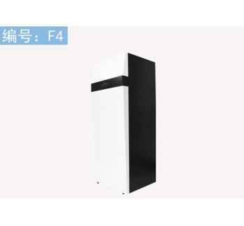 EL商務(wù)制水主機(jī)