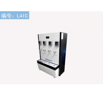 EK-B60、EK-B90、EK-B120刷卡計費開水機(jī)