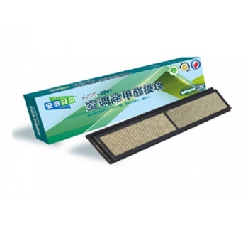 空調除甲醛模塊